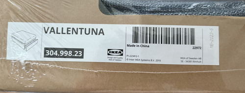 Cover ikea vallentuna hillared - vallentuna,