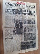 GIORNALE CORRIERE DI NAPOLI CALCIO NAPOLI 1955
