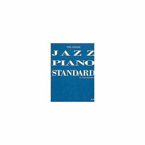 Libro spartiti musicali - di,