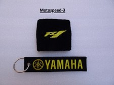 POLSINO SERBATOIO OLIO  FRENI  YAMAHA  R1 GIALLO    + PORTACHIAVI 