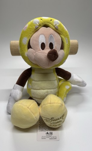Tokyo disney resort topolino - disney,