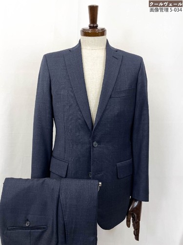 Oggetto super bello barneys - bello, [barneys