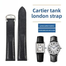 Cinturino orologio doppia coda