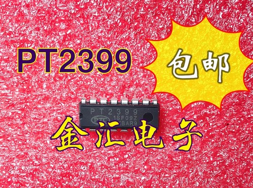 5pcs pt2399 2399 sop - 2399, sop-16