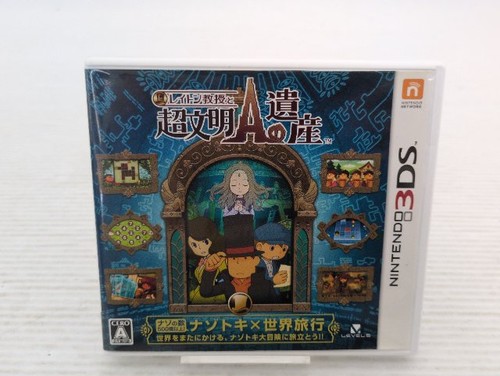 Professor layton and the azran - the,