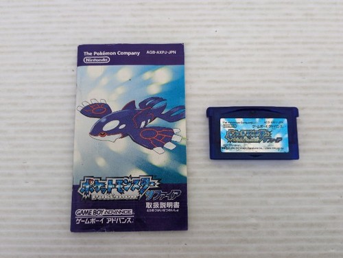 Gioco pokemon zaffiro - jp,