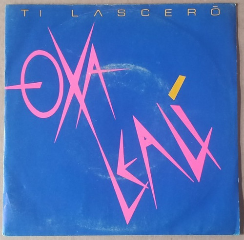 Vinile giri anna - vinile, oxa