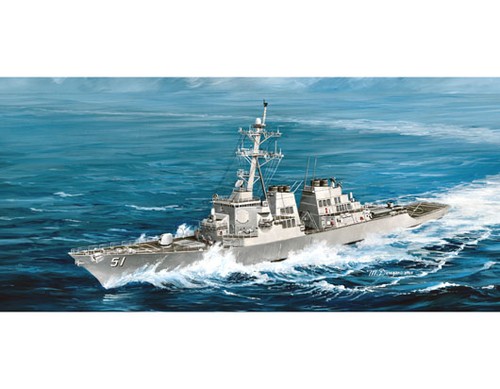 Trombettiere 350 04523 uss - trombettiere,