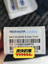 1PZ NUOVO YMC-TRIART C18
