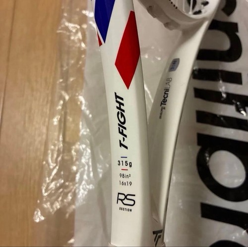 Tecnifibre fight 315s g3 - tecnifibre,
