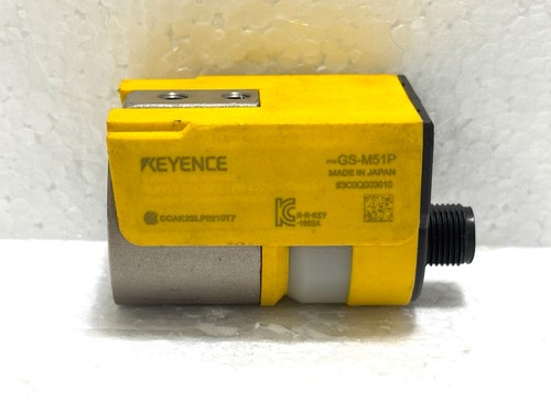 Keyence m51p interruttore - gs-m51p,