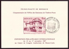 Monaco, Epreuve souvenir "