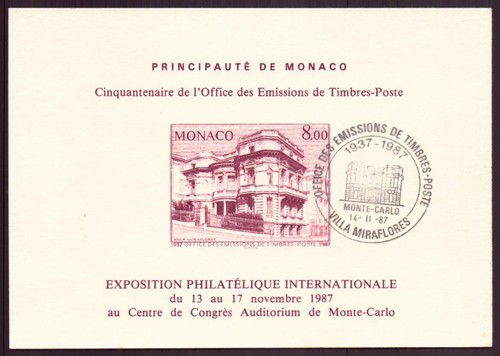 Monaco epreuve souvenir - souvenir, "