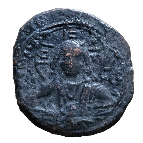 Monnaie byzantine constantin - monnaie,