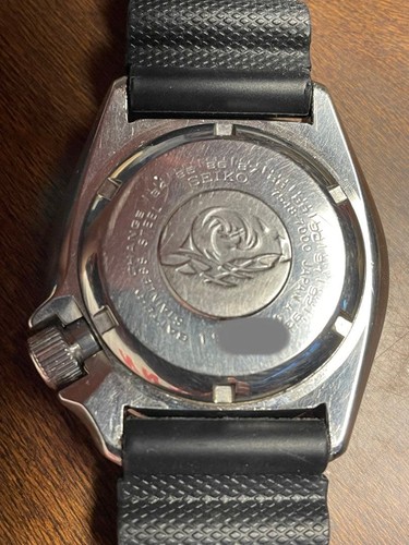 Seiko 7548 7000 - subacqueo, al
