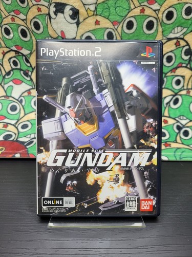 Mobile suit gundam encounters - suit,