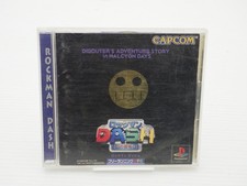 Mega Man Legends PlayStation