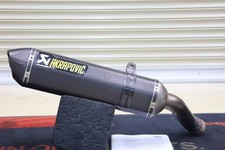 Silenziatore di scarico