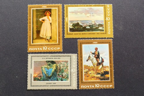 Unione sovietica minr - unione,