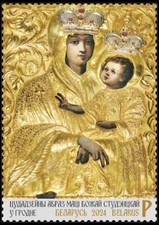 2024 360° icona Madre di Dio