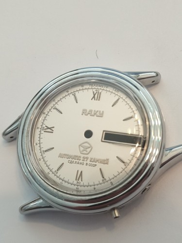 Cassa raky paketa automatic - raky,