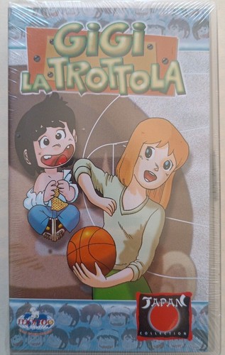 Vhs gigi trottola - gigi, la