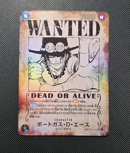 One piece ccg poster ricercato - piece,