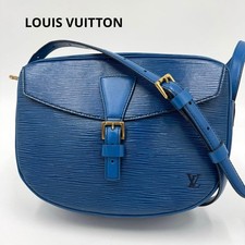 Borsa a tracolla Louis Vuitton