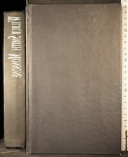 MONSONE. WILBUR SMITH. MONDOLIBRI.