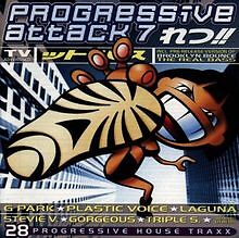 Progressive Attack Vol.7 von