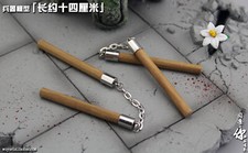 Modellino Modellino 1:6 cinese