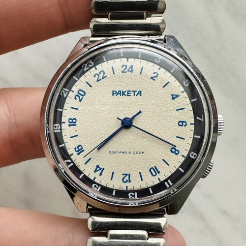 Orologio polso raketa 24h - orologio,