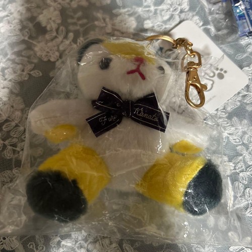 Portachiavi peluche niji orso - portachiavi,