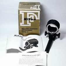 Nikon F soffietto attacco