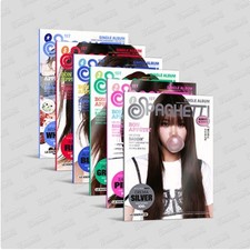 LE SSERAFIM New Album