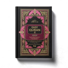 Easy Quran 2 - Word by Word