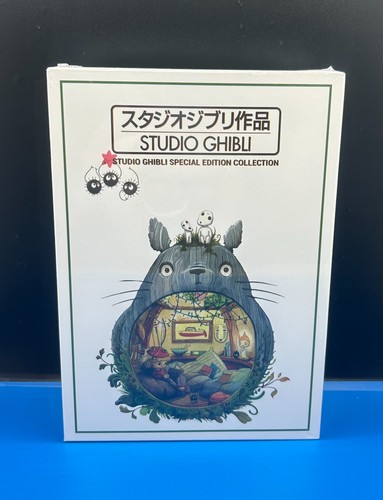 Studio ghibli special edition - studio,