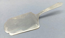 PALETTA PER DOLCI TORTA / SILVER - INIZIALI M F