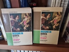 Guida didattica "INSEGNO IN 5" Per  CLASSE 5 PARTE Prima e Parte Seconda ATLAS 