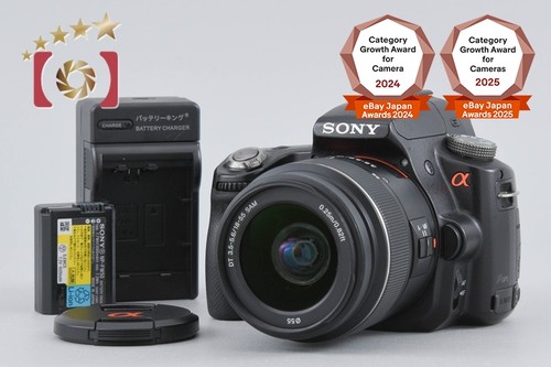 Obiettivo sony α55 slt a55v - obiettivo, slt-a55v