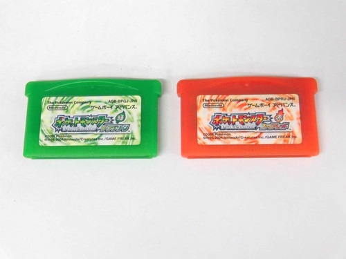 Nintendo gameboy advance - nintendo,