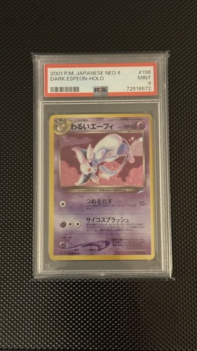 2001 pokémon japanese neo - pokémon,