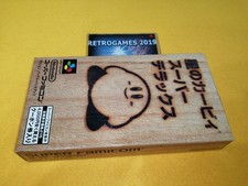 Hoshi no Kirby Super Deluxe