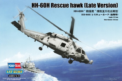 Hobbyboss 87233 hh 60h - hobbyboss,
