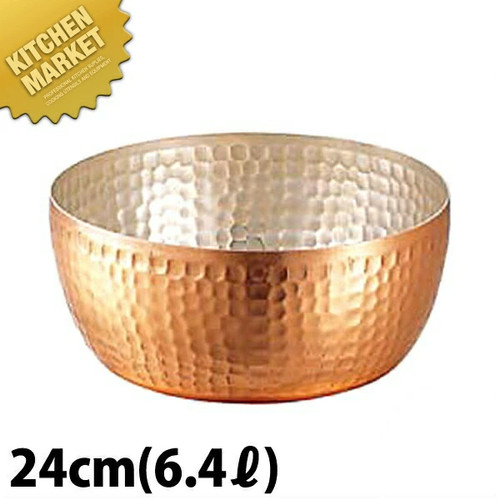 Forno olandese rame - in, 24cm