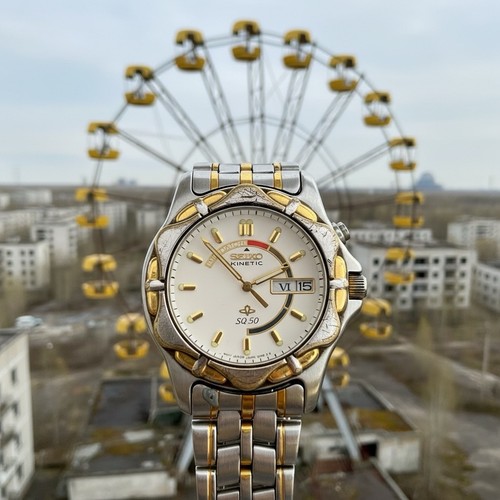 Seiko kinetic sq50 display - seiko,