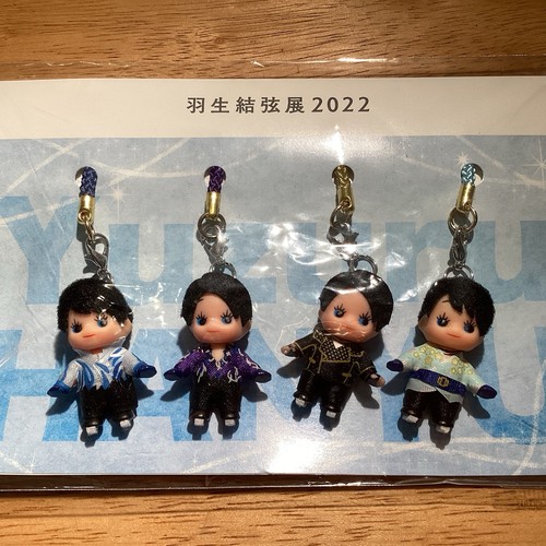 Yuzuru hanyu esposizione 2022 - yuzuru,
