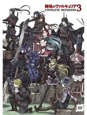 Valkyria Chronicles 3 opere