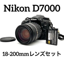 Nikon D7000 18 set obiettivi