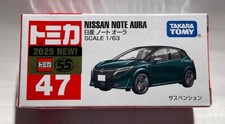 Takara Tomy Tomica - Nissan